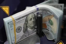 ارتفاع معدل التخلف عن السداد في سوق الائتمان الخاص الأمريكي 6%.