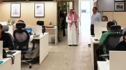 (مال) تقيم حفل معايدة لمنسوبيها بمناسبة عيد الأضحى