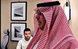 (مال) تقيم حفل معايدة لمنسوبيها