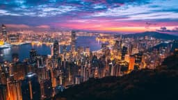 هونغ كونغ تتوقع نموا اقتصاديا يصل إلى 4% بدعم صادرات الذكاء الاصطناعي