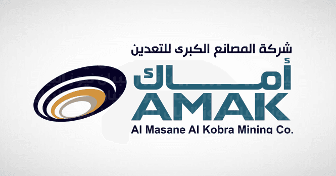 "أماك": تمديد خطاب نوايا مع شركة "باور ميتال" 3 أشهر