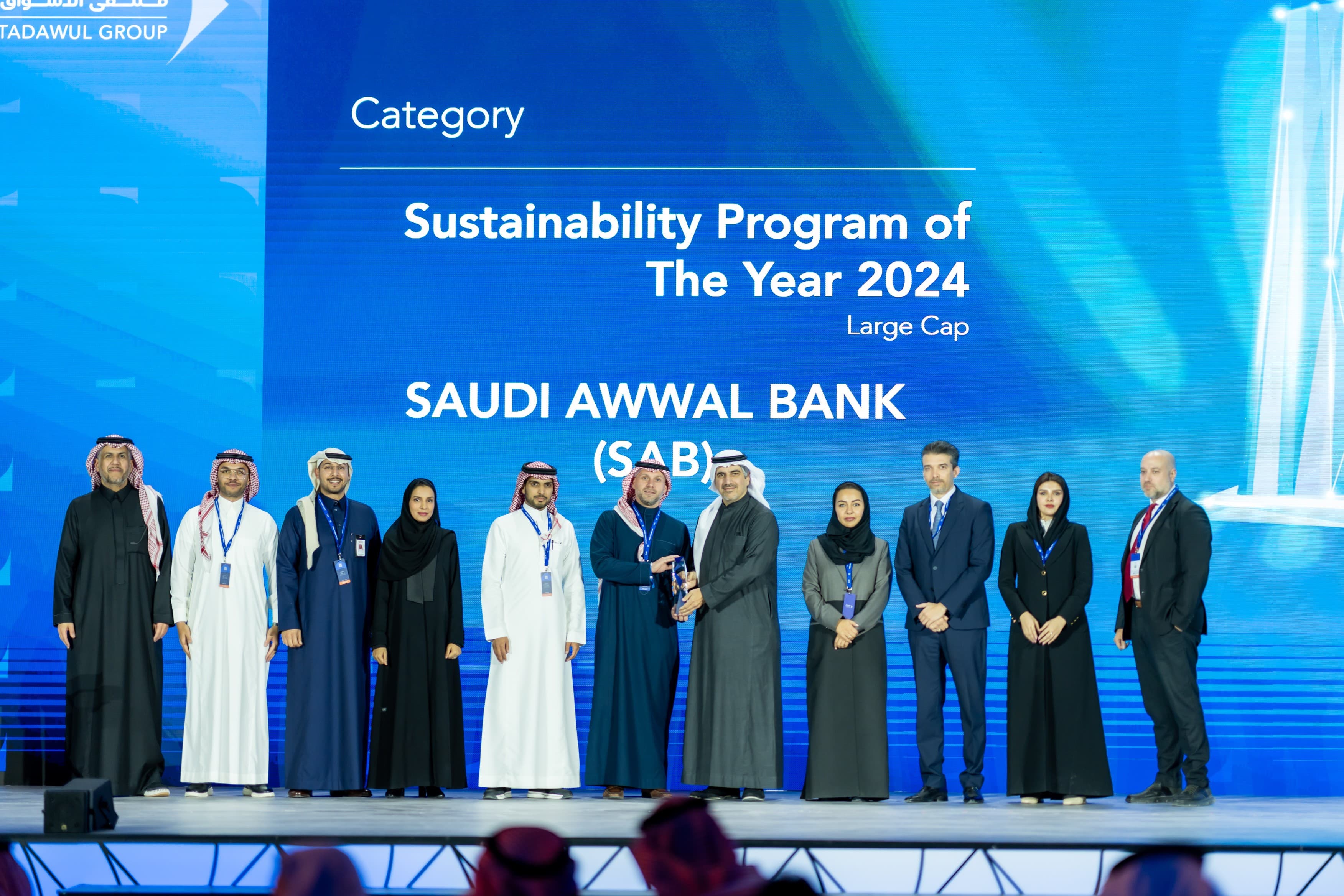 البنك السعودي الأول .. أول بنك يتوج بجائزة برنامج الاستدامة لعام 2024 في ملتقى الأسواق المالية